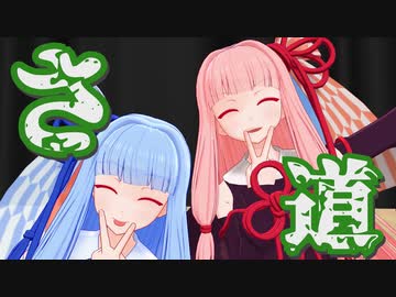 初犯から全国指名手配で打首に処されます