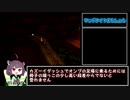 【バンジョーとカズーイの大冒険１００％ＲＴＡ】２時間１３分４８秒　part５　東北きりたん実況