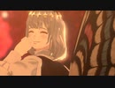 【Fate/MMD】オートファジー