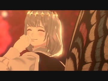 【Fate/MMD】オートファジー