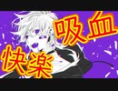[シチュエーションボイス]真夜中の公園で美味しい匂いの君と出会った　#彼氏 #シチュエーションボイス #女性向け#ASMR