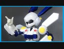 【メダロット：プラモ改造】ドークスを旧版っぽく作った【コトブキヤ】