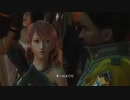 ゆるーくぼちぼちFINAL FANTASY ⅩⅢ3/18アーカイブ