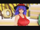 【東方MMD】競泳水着のむちむち衣玖さんで『チーズケーキクライシス』【カメラ配布】