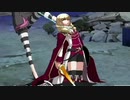 リョナ ワーグナー
