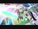 【FGOアーケード】収束特異点 背徳果実都市 リリムハーロット 後付け実況 #2