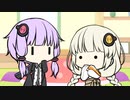 15時辺りのゆづきず