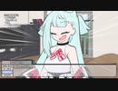 コトエしゃんも喋りたい【ソフトウェアトーク劇場のような何か】