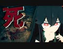 ぼっちだけどリング探しに行く-エルデンリング - #13