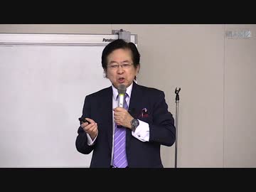 「アベノミクスは日本を救う」講師：明治学院大学客員教授／前スイス駐箚特命全権大使／元内閣官房参与 本田 悦朗氏　責任ある積極財政を推進する議員連盟 第2回勉強会 令和4年3月17日
