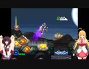 マキきりのロックマンXシリーズ X5　 黒ゼロきりたん part 2