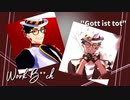【MMDツイステ】Work B♣♣♣h / 神っぽいな