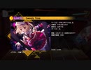 [東方ダンマクカグラ]Sweets Time 「lunatic All BRILLIANT！！！」