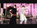 【MMD鬼徹】神と鬼で「MUTE」