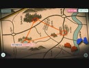 天華百剣-斬-　-巫剣英雄譚-狼狐のつなぐ絆　4章　一蓮托生