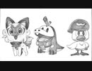 ポケモンスカーレットバイオレット御三家のイラストを描いてみた！ニャオハ ホゲータ クワッス