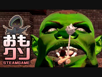 おもしろクソゲー【オーク＋ザンギエフ÷２】セブンデューンズ part2