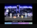 【UTAUカバー】あさやけもゆうやけもないんだ【水音ラル】