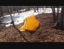 【ツェルト泊】乾徳山・その１