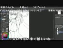【ずいえき】2022/03/20　阪神大賞典とスプリングSやる②