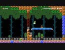 花火みたいじゃない？　実況　マリオメーカー２　