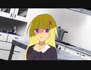 『毒入りスープ』初めてのクトゥルフ神話TRPG