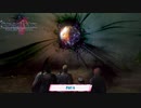 【ネタバレあり】STRANGER OF PARADISE FINAL FANTASY ORIGIN Part 6【初見】