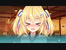 【体験版実況】フタマタ恋愛【#3】