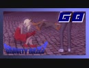 酒酔いおやじを食い止めろ！！【GRAVITY DAZE2】#68