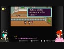 MOTHER2の世界を歩き回ってみた_07