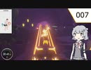 【RFA】小春六花推しならスクワット part7