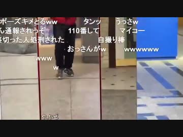 はしけんダンス：Re