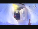 朧月夜feat.IA［CeVIO AI］[オリジナル]