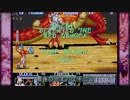 カプコンの名作レトロゲームを実況プレイ【THE KING OF DRAGONS】