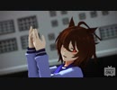 【MMDウマ娘】アンノウン・マザーグース