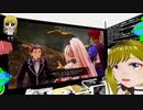 ぬっこが テイルズ オブ アライズ をプレイ！ その10