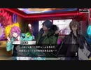 【ヒプノシスマイク】1ミリは知ってるにわかがdisりdisられるようだが【オルタナティブラップバトル】　Part 148