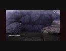 失格紋UR
