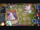 【遊戯王マスターデュエル】 やひろ：デュエル part14