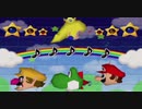 あの頃に戻るマリオパーティ2　その3【2人実況】