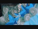 エンジェルフィッシュ を歌ってみました。【 月城 ゆら 】