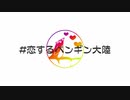 初めての手紙