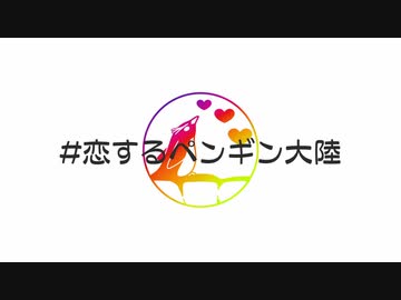 初めての手紙