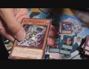 プレミアムパック２０２２を３箱開封する！リベンジ！(遊戯王)
