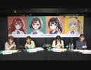 【#創彩少女庭園】～ 結城 まどか【桃桜高校・夏服】発売直前生配信 ～　2022年03月20日放送