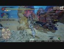 [MHRise] モンハンライズでまったり狩ろうよ！ 第93回 -2/6