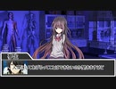 【クトゥルフ神話TRPG】ネームレス・カルトだからって真面目にやると思った？ part終【実卓リプレイ】