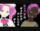 [Kenshi]ピンク髪のダイアログ・チャレンジ#3