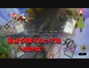 「PSP時代より強くなった？」クリフォートのゲートに挑戦！！遊戯王マスターデュエル実況第十五幕