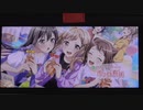 (バンドリ！)丸山ちゃん狙いでガチャする！(ガルパ)